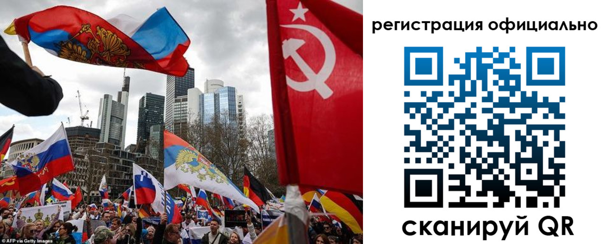 временная регистрация недорого в Северодвинске
